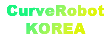 CurverRobot-KOREA